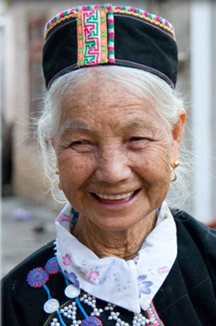 Femme chinoise âgée
